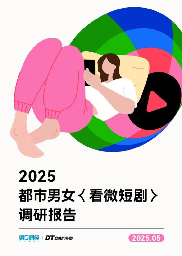 2021年中国工商银行春节营业时间 工商银行春节后什么时候上班？