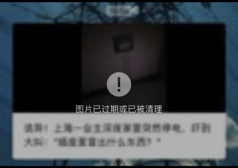2021年春节股市什么时候停盘？春节股市休市安排
