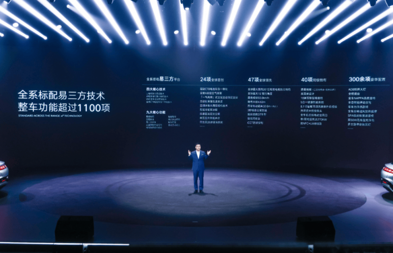 601456中签号率 601456配号 780456中签率查询