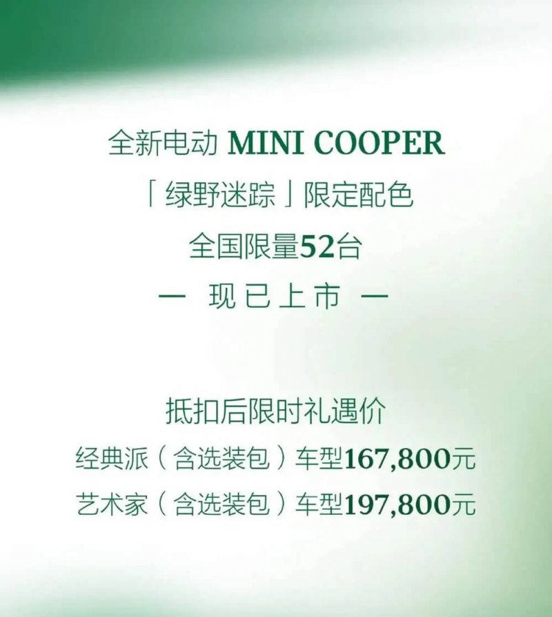 2021年中信银行大额存款利率表一览表 中信银行存款利率是多少？